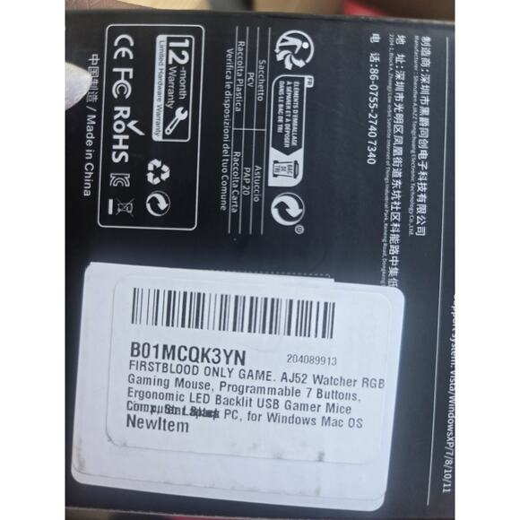 FIRSTBLOOD ONLY GAME. AJ52 Watcher RGB Gaming Mouse, Programmable 7 Button LED - Picture 4 of 4